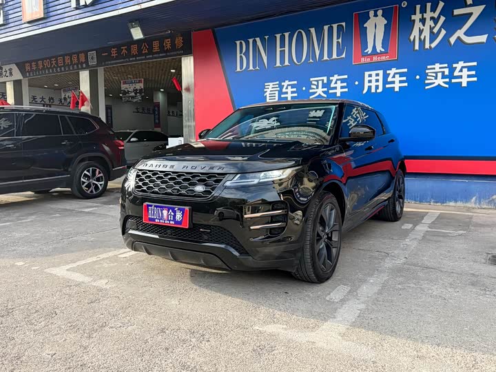 Фото 4 - Land Rover Range Rover Evoque L