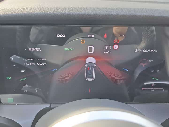 Фото 6 - Hongqi HS7 Hybrid