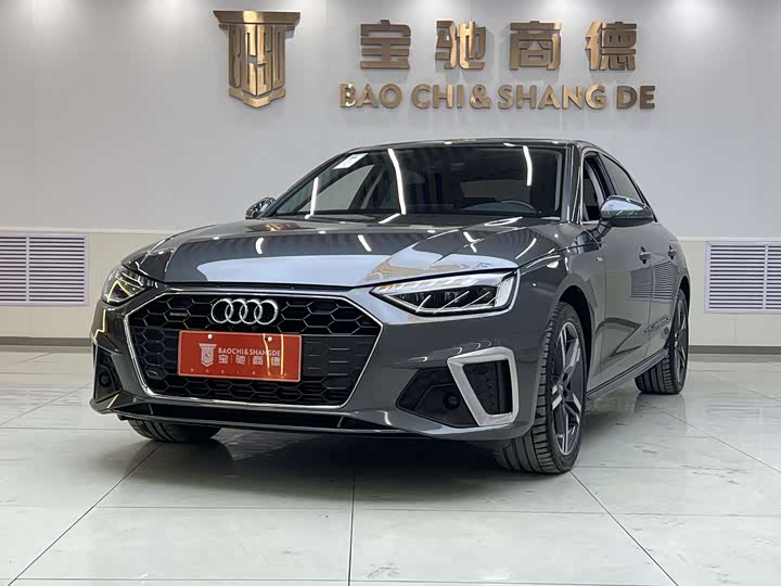 Фото 1 - Audi A4L