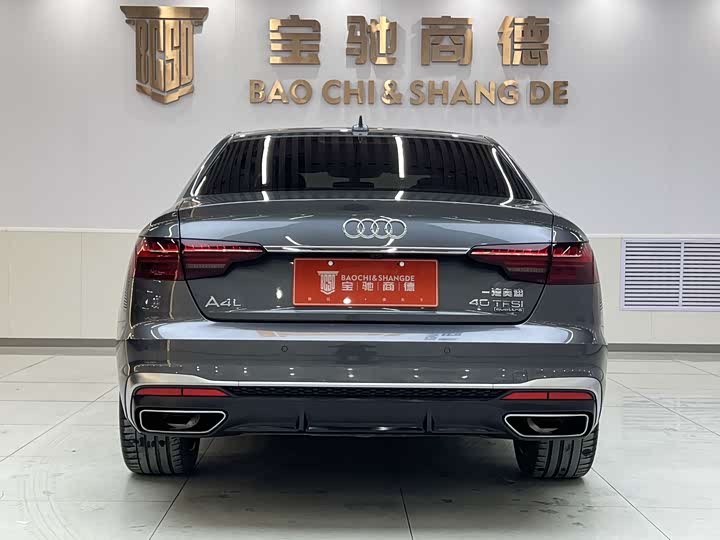 Фото 3 - Audi A4L