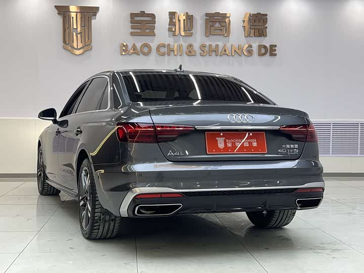 Фото 5 - Audi A4L