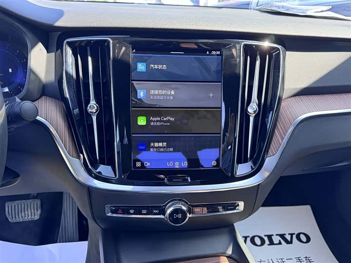 Фото 9 - Volvo S60