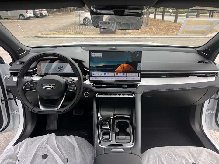 Photo 4 - Geely Preface