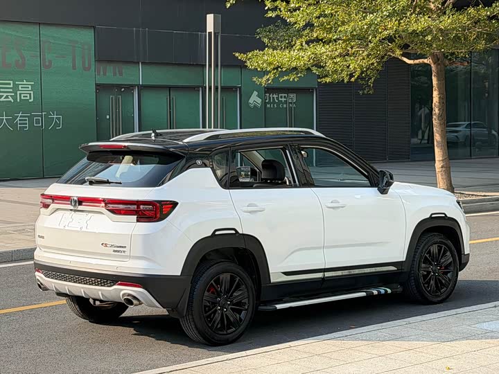 Фото 6 - Changan CS35 Plus