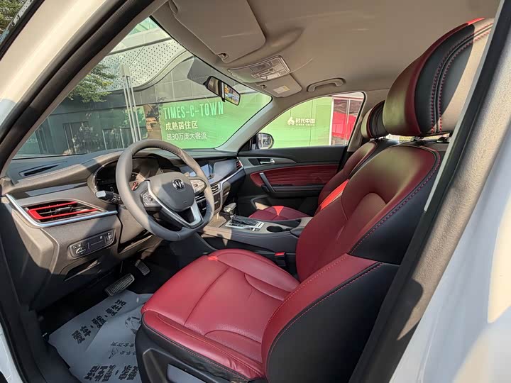 Фото 7 - Changan CS35 Plus