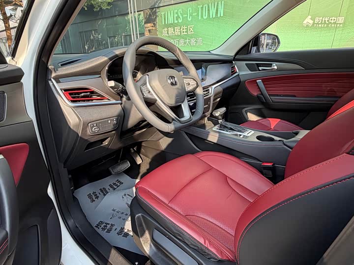 Фото 8 - Changan CS35 Plus