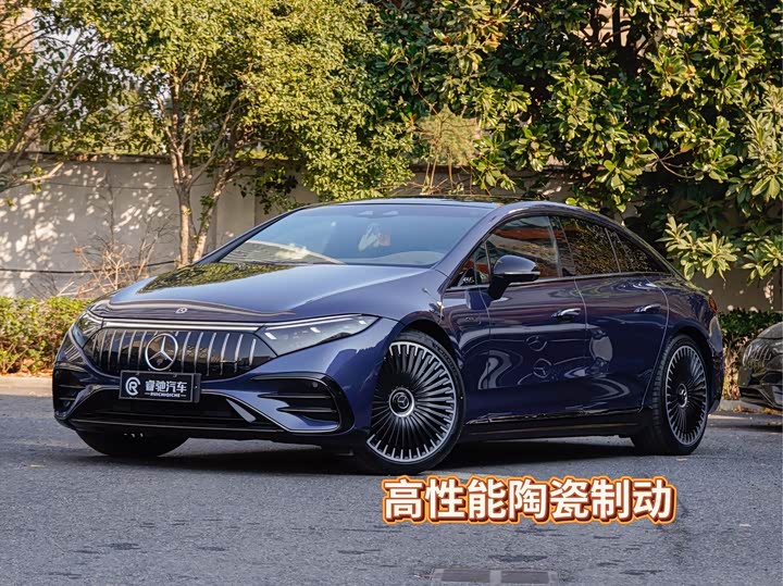 Фото 1 - Mercedes-Benz EQS AMG