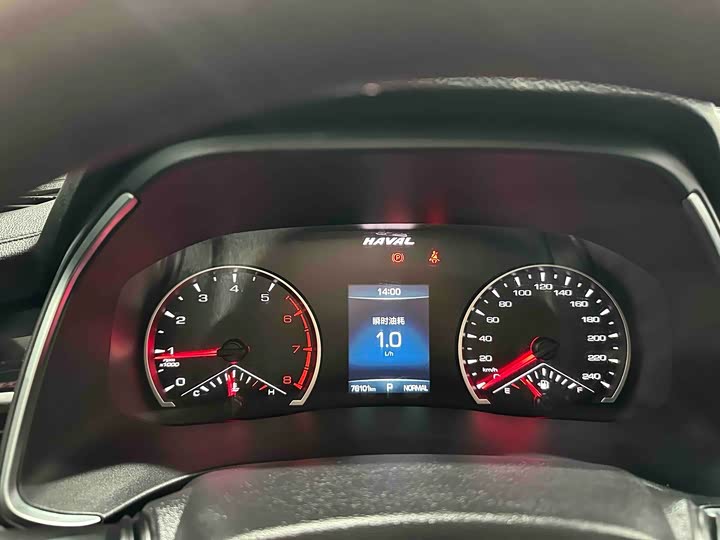 Фото 8 - Haval H6