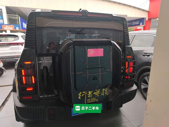 Фото 6 - Jetour T2