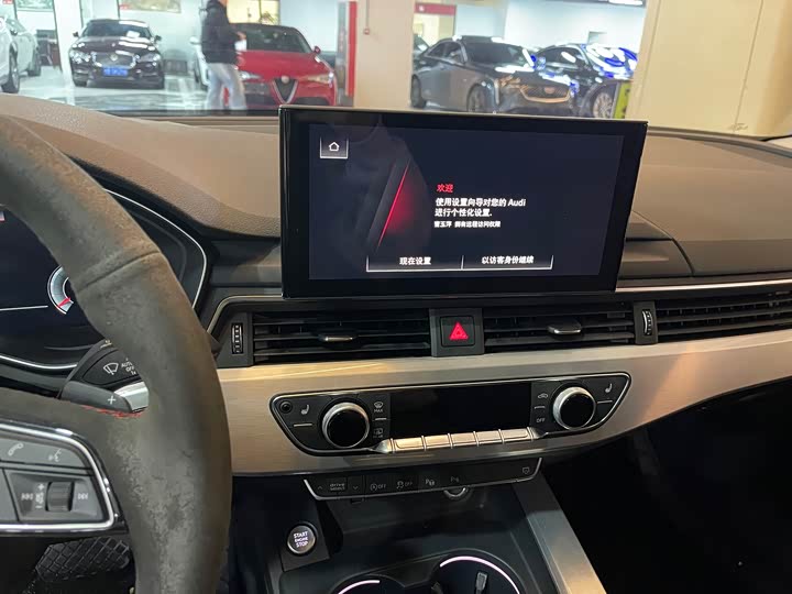 Фото 8 - Audi A4L