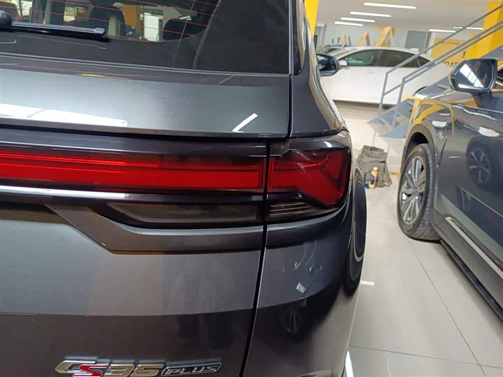 Фото 8 - Changan CS35 Plus