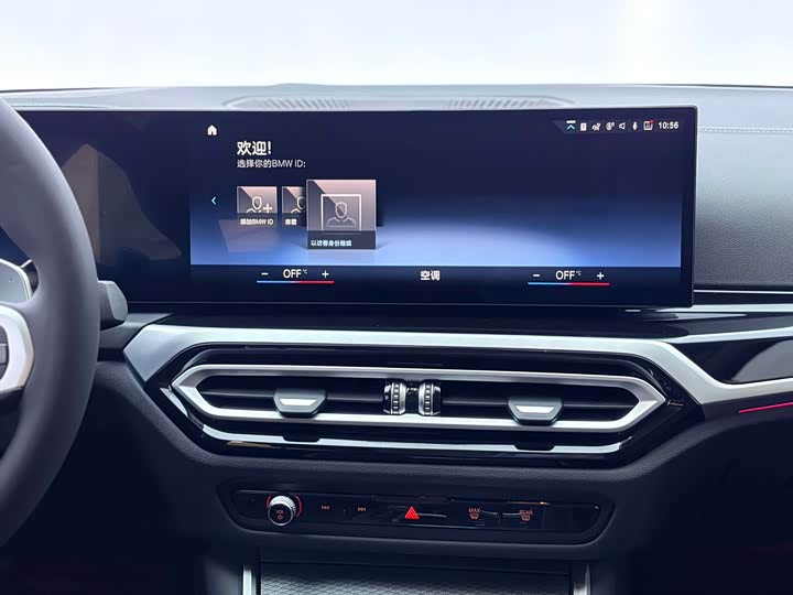 Фото 8 - BMW 3 Series