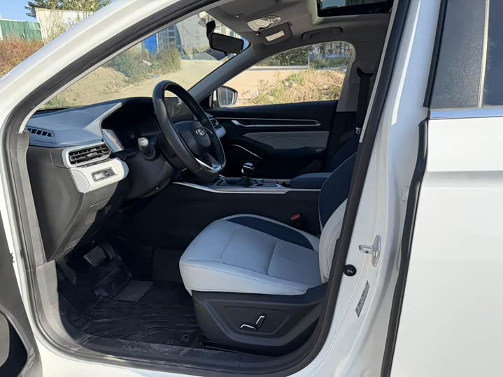 Фото 7 - Geely Emgrand