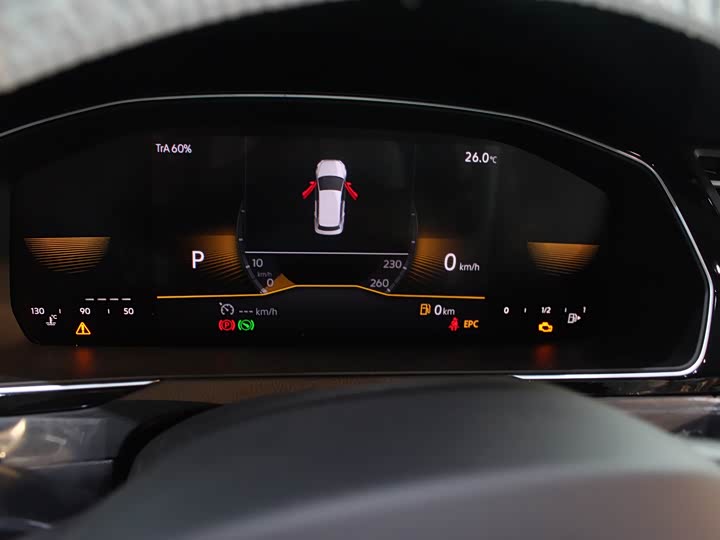 Фото 33 - Volkswagen Magotan