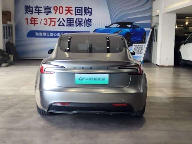 Фото 8 - Tesla Model 3