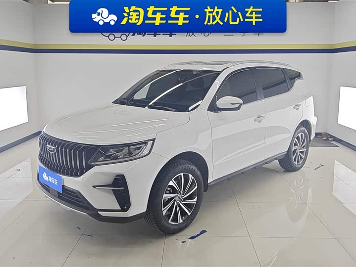 Фото 1 - Geely Vision X6