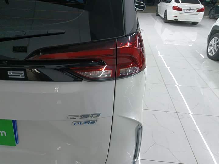 Фото 8 - Maxus G50