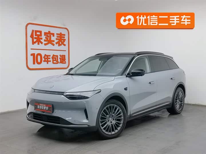 Фото 1 - Leapmotor C11