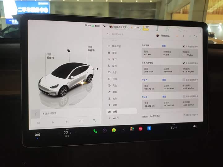 Фото 4 - Tesla Model Y