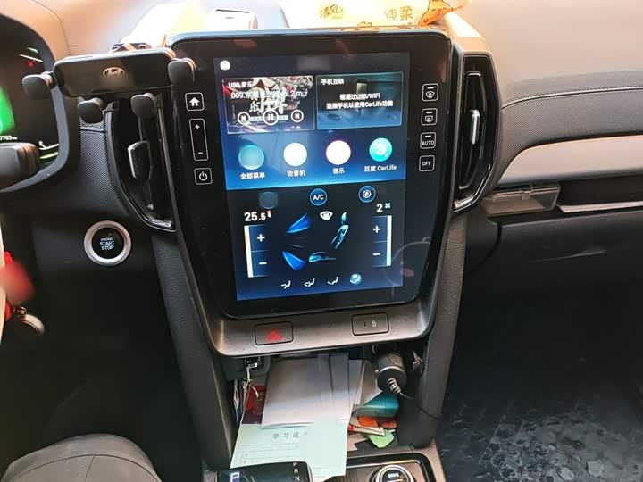 Фото 6 - Hyundai ix35 (Mufasa)