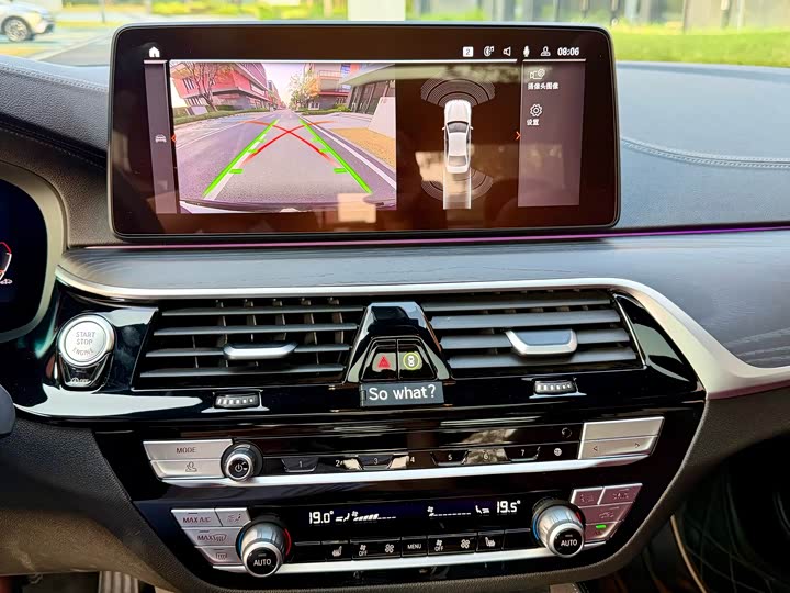 Фото 5 - BMW 5 Series