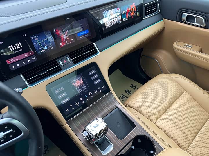 Фото 4 - LiXiang One