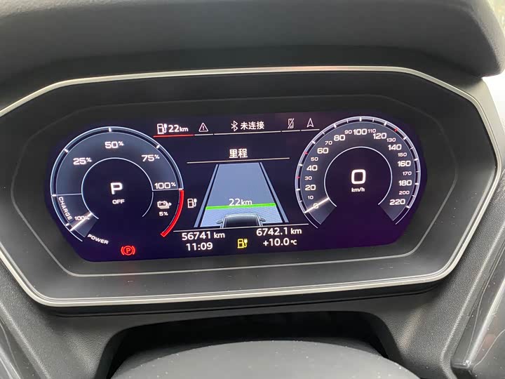 Фото 9 - Audi Q4 e-tron