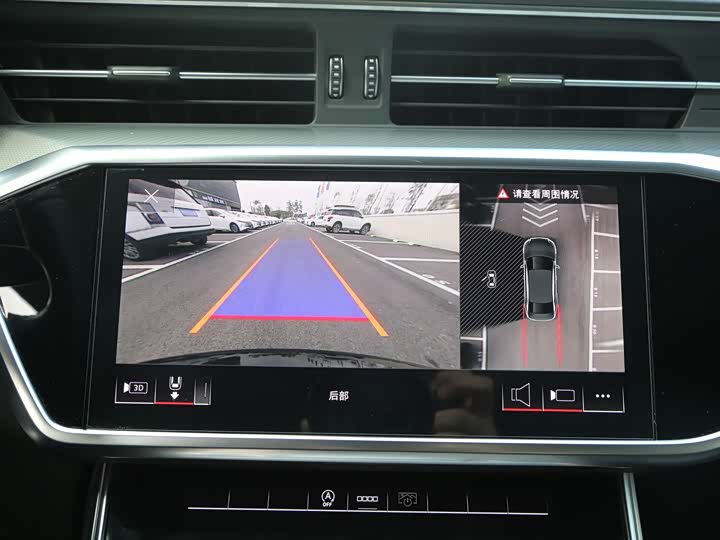 Фото 9 - Audi A6L