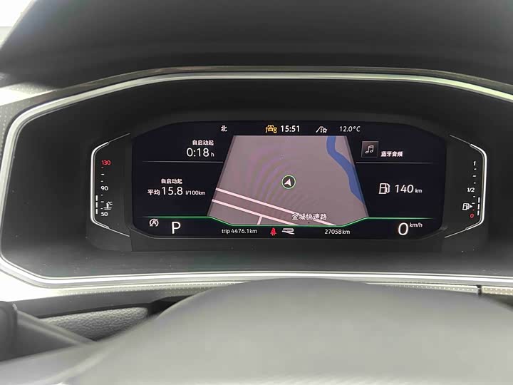 Фото 7 - Volkswagen T-Roc