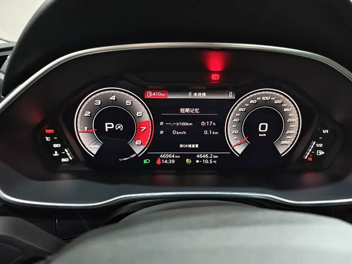 Фото 9 - Audi Q3