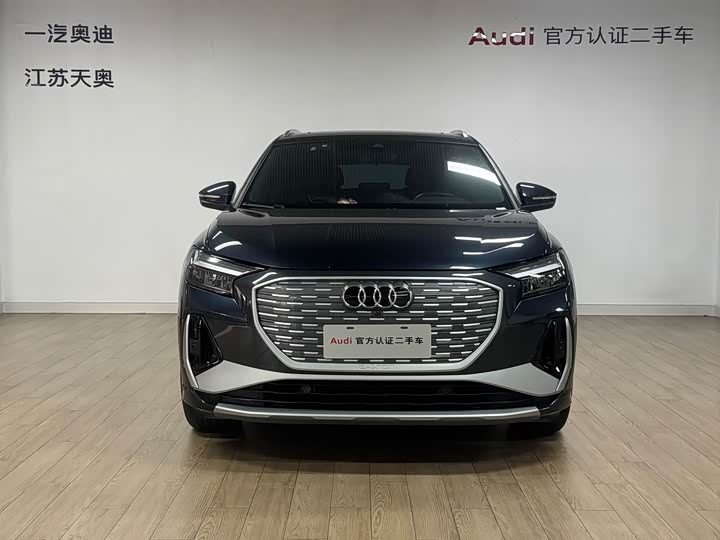 Фото 2 - Audi Q4 e-tron