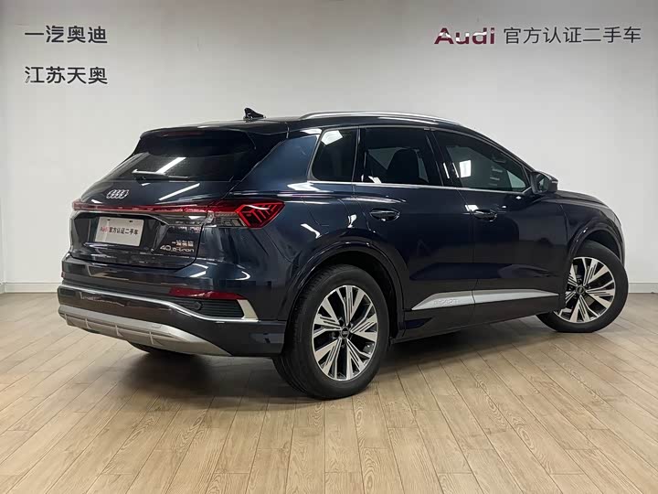 Фото 4 - Audi Q4 e-tron