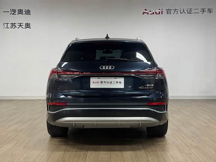 Фото 5 - Audi Q4 e-tron