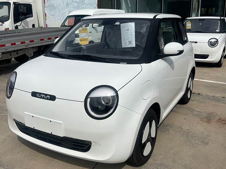 Фото 1 - Changan Qiyuan (Nevo) Lumin