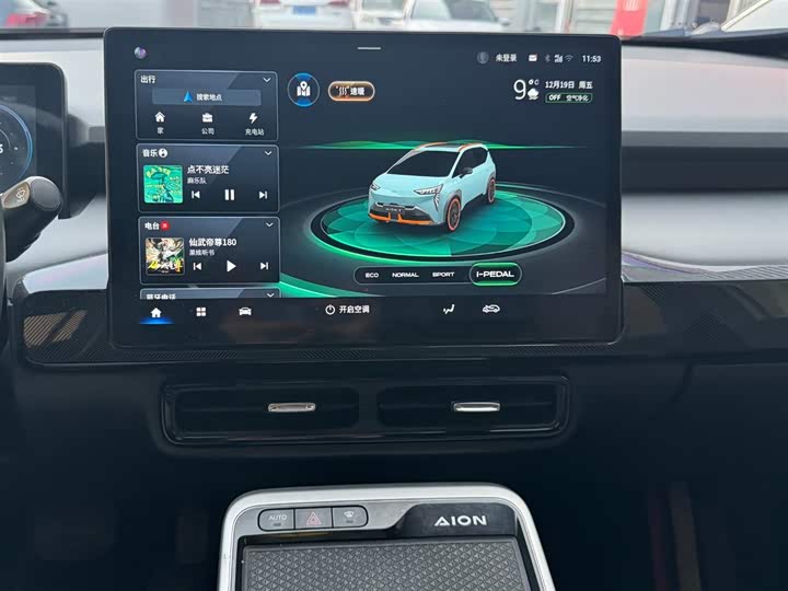 Фото 9 - GAC Aion Y