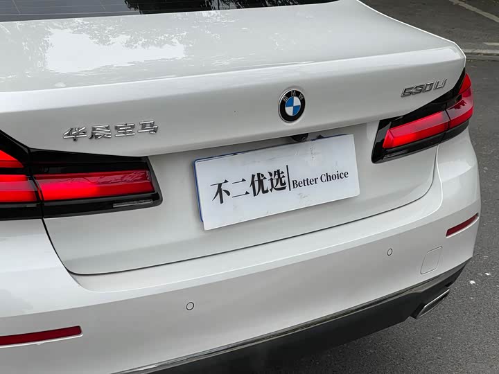 Фото 8 - BMW 5 Series