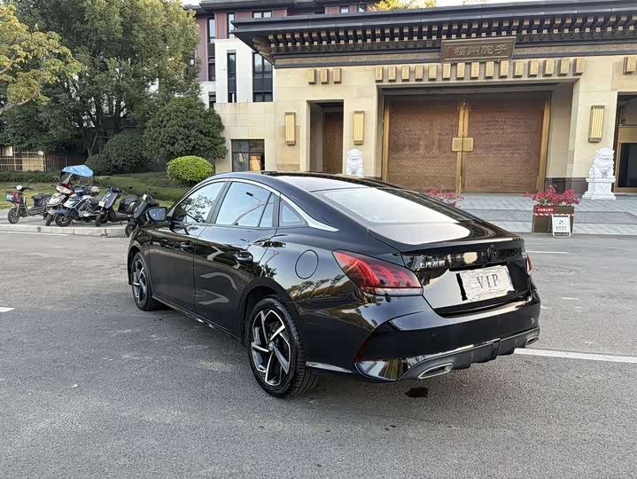 Фото 5 - MG Motor 5