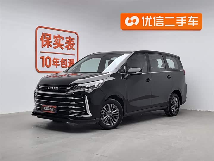 Фото 1 - Maxus G50