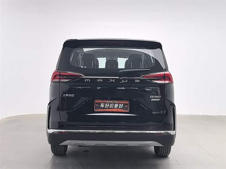 Фото 4 - Maxus G50