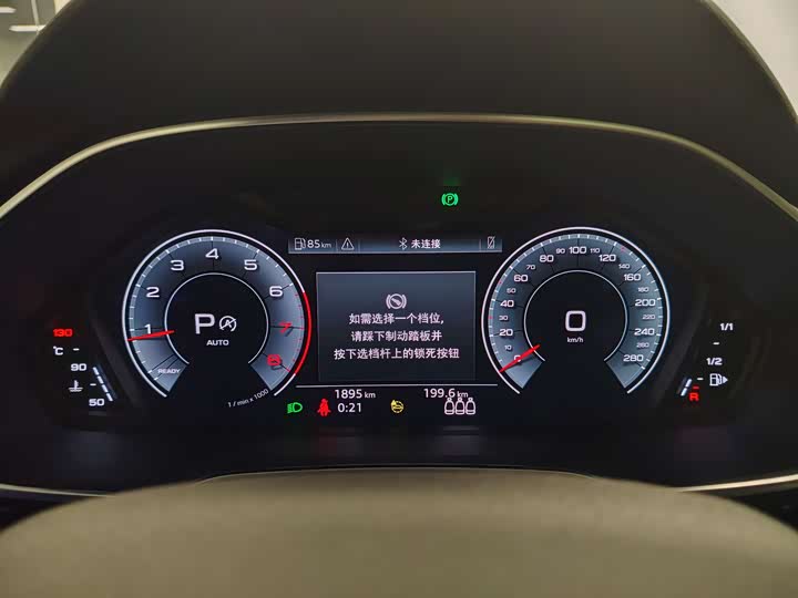 Фото 7 - Audi Q3