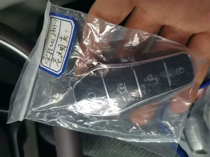 Фото 9 - BYD Song Plus Hybrid/EV