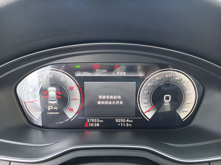 Фото 9 - Audi A4L