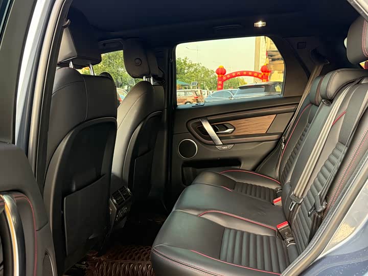 Фото 5 - Land Rover Discovery Sport