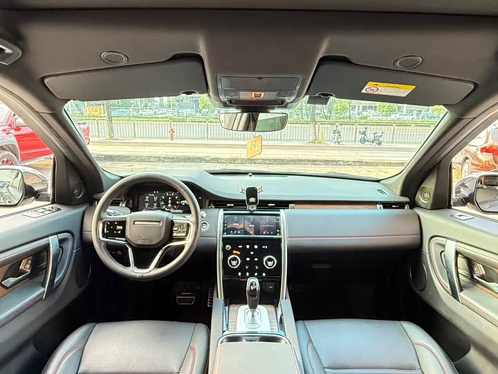 Фото 7 - Land Rover Discovery Sport