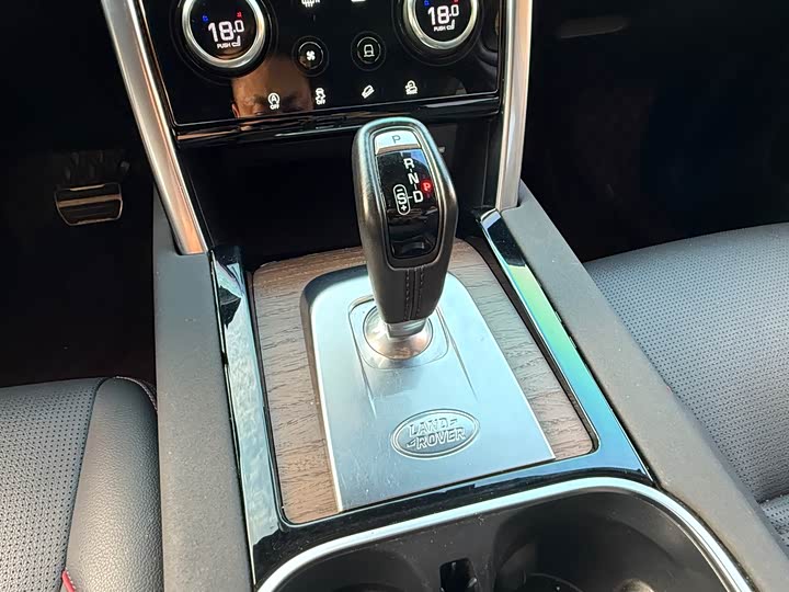 Фото 9 - Land Rover Discovery Sport