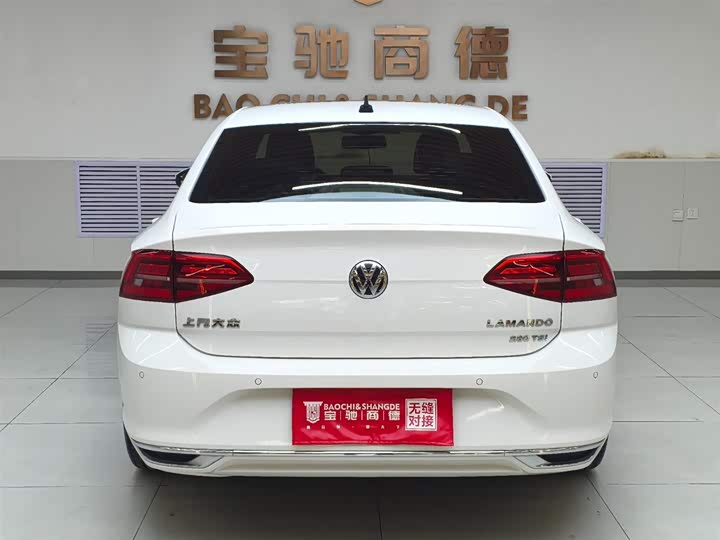 Фото 5 - Volkswagen Lamando L