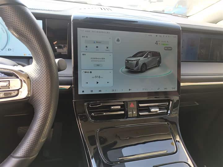 Фото 5 - GAC Trumpchi E9