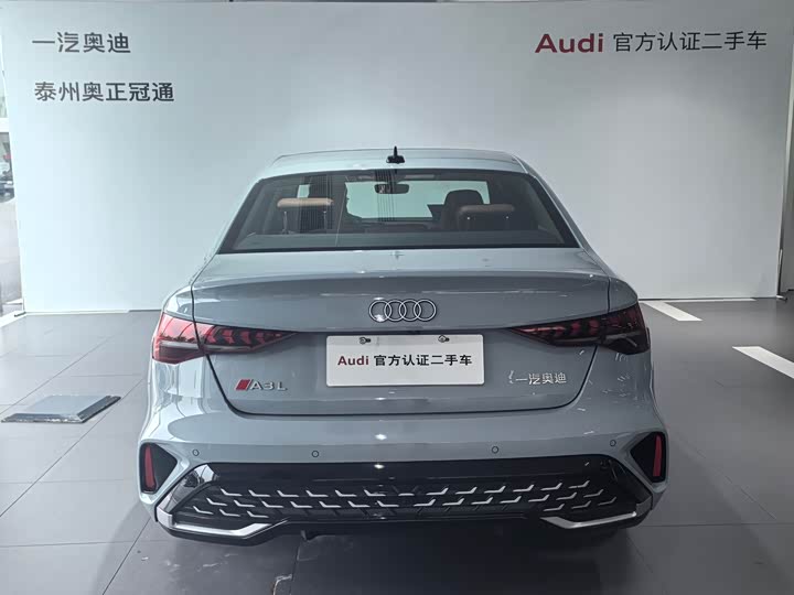 Фото 5 - Audi A3