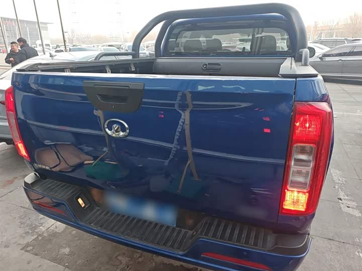 Фото 6 - Great Wall Pao