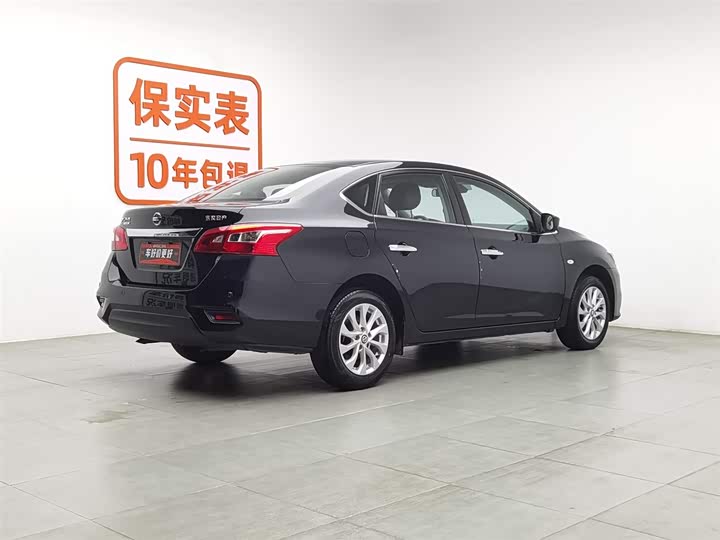 Фото 2 - Nissan Sylphy